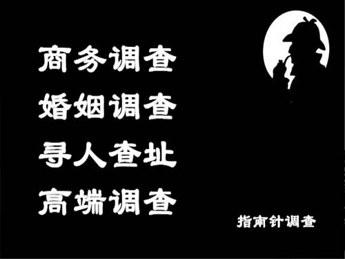 南部侦探可以帮助解决怀疑有婚外情的问题吗